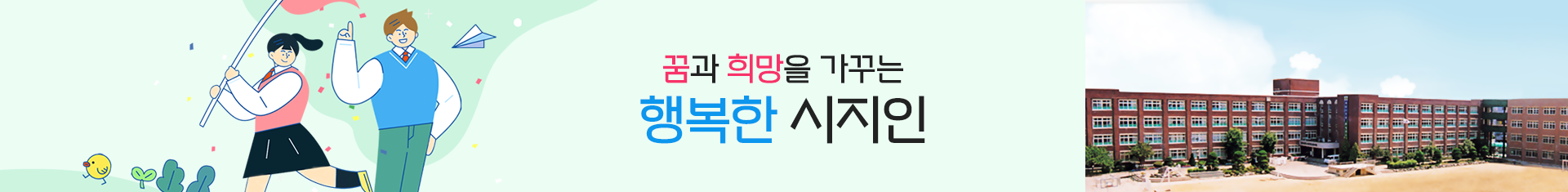 기본 서브비주얼