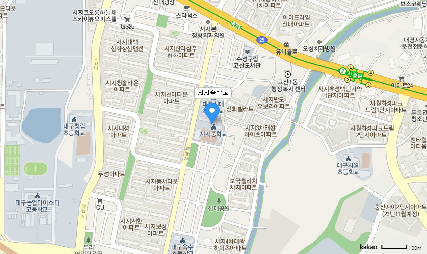 학교 찾아오시는 길 지도